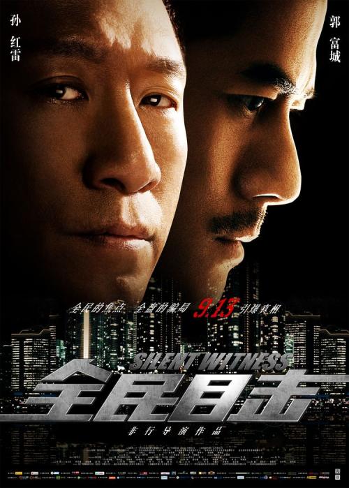 学位证图片 本科